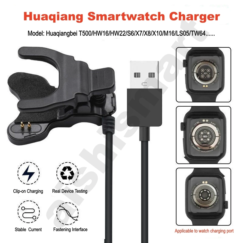 Watch X7 - クリップ充電器 2ピン 3ピン 3mm 4mm 7mm