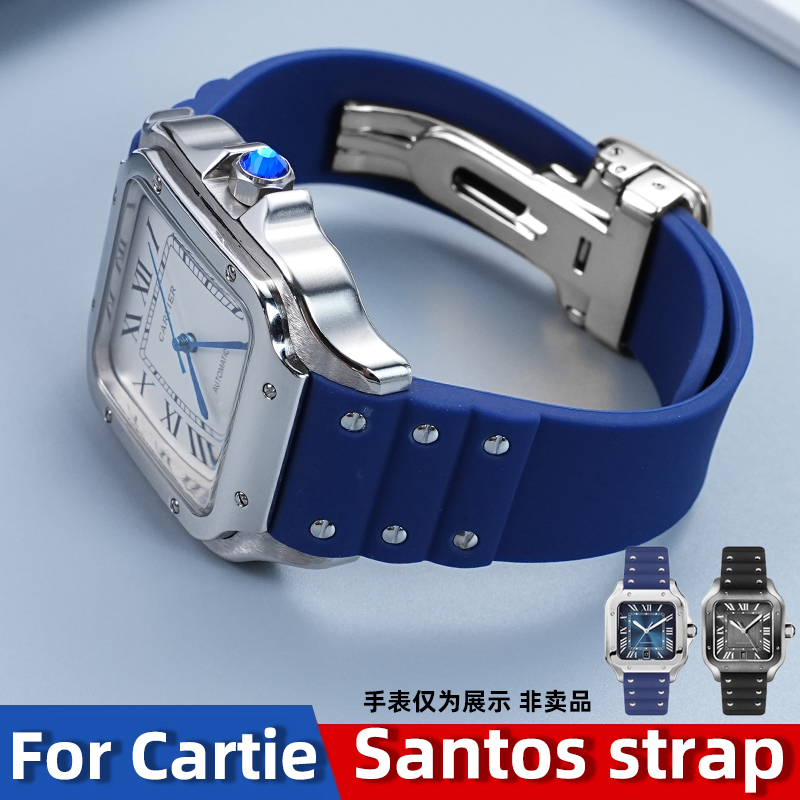 Cartier Watch Santos - カルティエ サントス ストラップ 21mm - 高品質ソフトシリコンラバー時計バンド