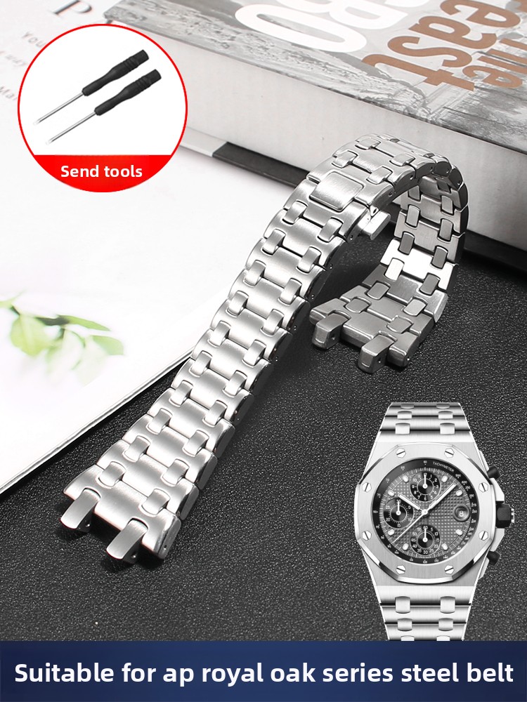 Audemars Piguet Watch Royal Oak - AP オーデマ ピゲ ロイヤル オフショア オーク