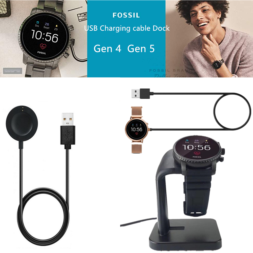 充電器化石世代4 5スマート腕時計充電ケーブルスタンド、em - Fossil Watches Smartwatch Charger のレビューと価格
