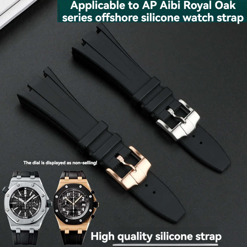 オーデマピゲ AP ロイヤルオークオフショア AP15710 - Audemars Piguet Watch Royal Oak のレビューと価格