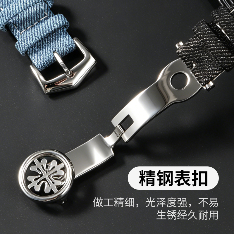 オリジナルのパテックフィリップノーチラスと互換性あり、ナイロ - Patek Philippe Watch Nautilus のレビューと価格