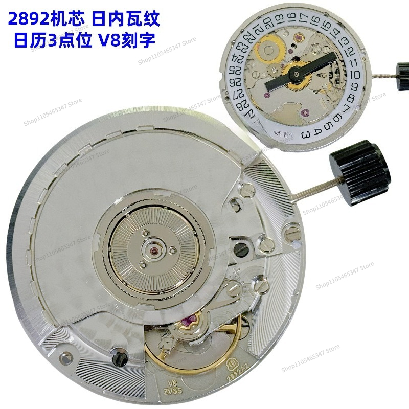 時計ムーブメント用 2892A2 2892-2 精密研磨 ジ - Watch V8 のレビューと価格