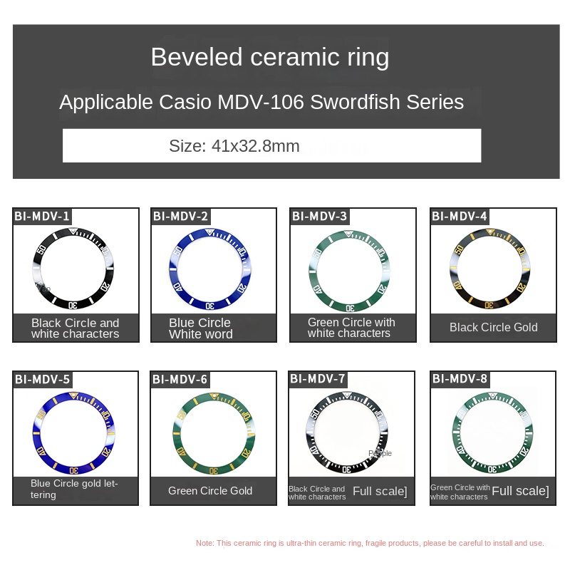 カシオ MDV-106 傾斜セラミックベゼルインサート 12 - Watch Bezel Insert のレビューと価格