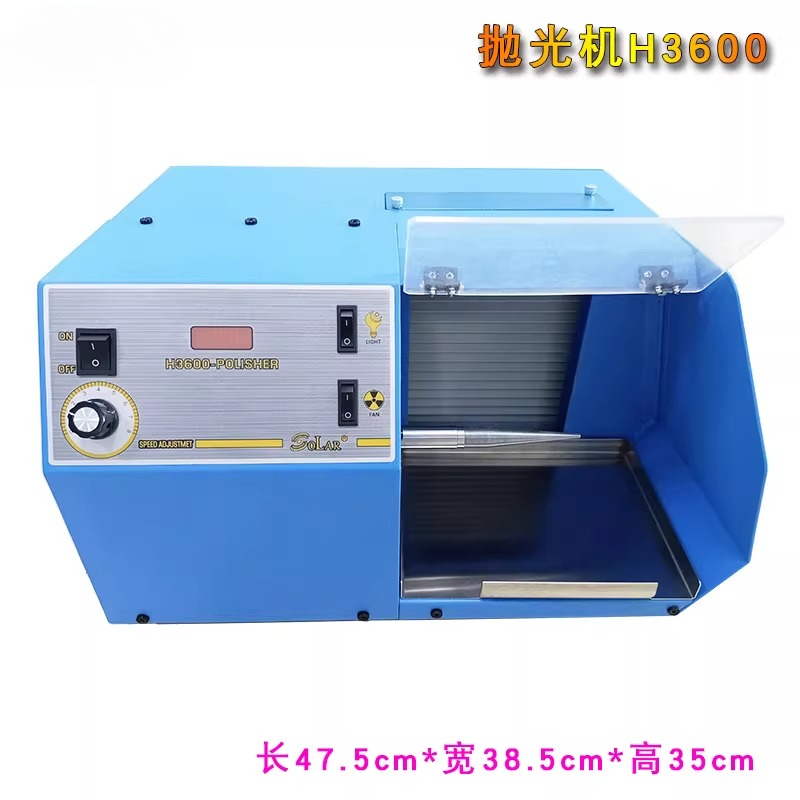 時計修理工具 真空研磨機 ジュエリー時計鏡面研磨 3600  - Watch Polishing Cloth のレビューと価格