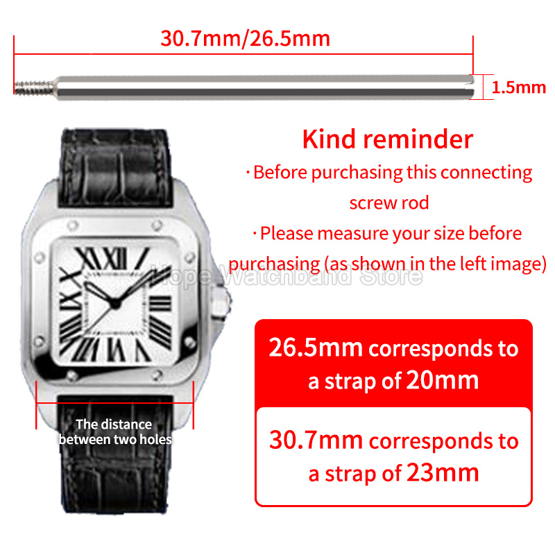 カルティエ サントス100用ウォッチバンドスクリュー接続バー - Cartier Watch Santos のレビューと価格
